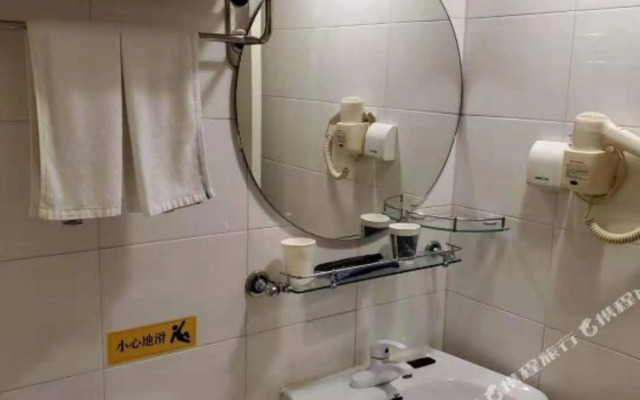 Homeinn · neo (Weihai International Coastal Baths Huoju 8th Street)