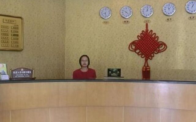 Foshan Suerye Weibang Hotel