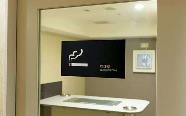 Hotel Sardonyx Tokyo - Vacation STAY 70323v