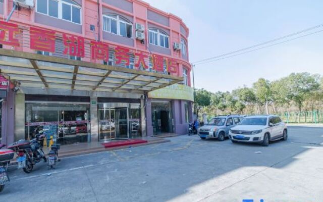 Shanghai Yuanxiang Lake Business Hotel