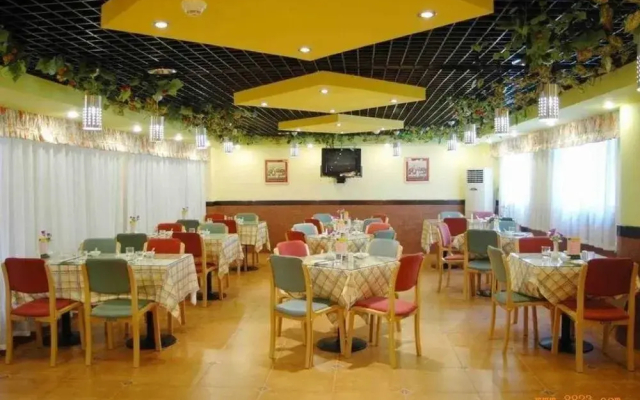 Home Inn Tianhe Park - Guangzhou