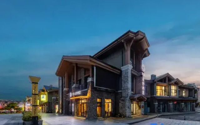 Floral Hotel·Hoshino Residenc Hotel(Changbaishan West Scenic Area Tourism Service Center Store)