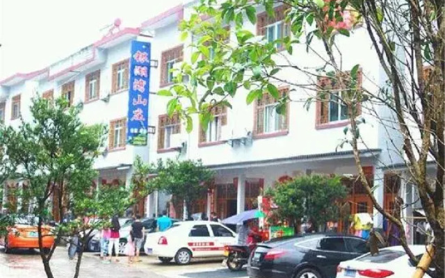 Yinghuwan Farm Stay Sanqingshan