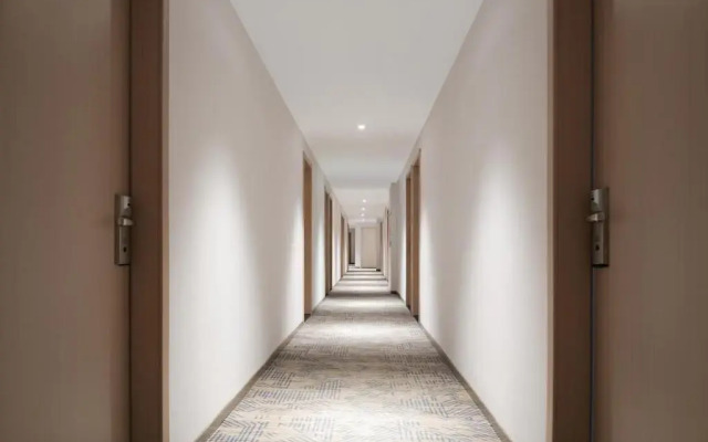 Elan Hotel (Nanjing Zhongshanling Xiamfang Metro Station)