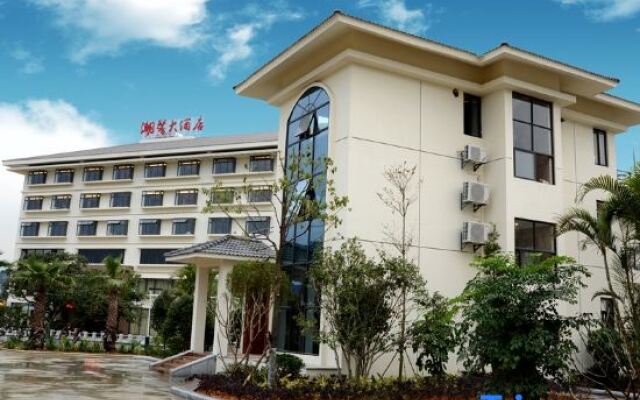 Chaoxin Hotel
