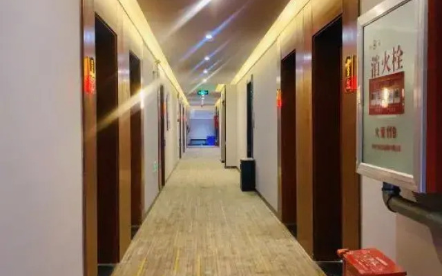 Shankee Hotel (Jiaozuo Minzhu Road)