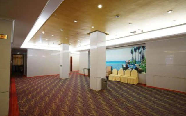 Haidian Resort Hotel