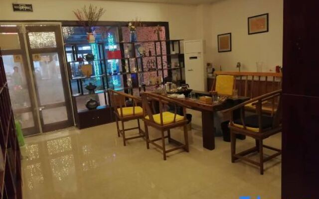 Yuping Yuanshan Host Inn