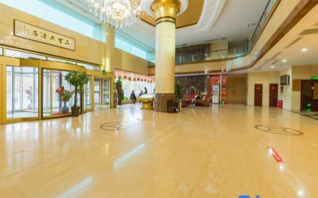 Sanbao Hotel