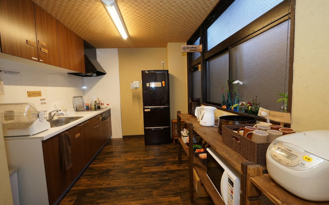 Guest House Ouka - Hostel