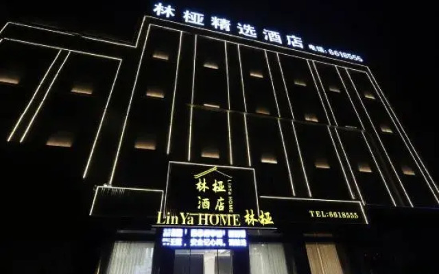 Huoqiu Linyi Select Hotel