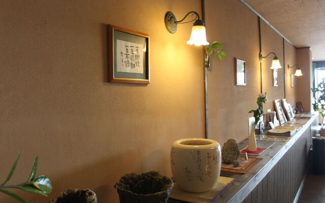Tsutaya Ryokan