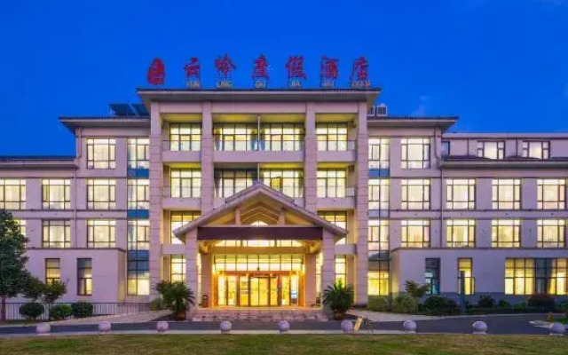 Nanshan Bamboo Sea Yunling Resort