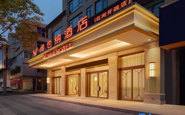 Vienna Hotel (Honghe Kaiyuan) – Exterior – Lebaidao