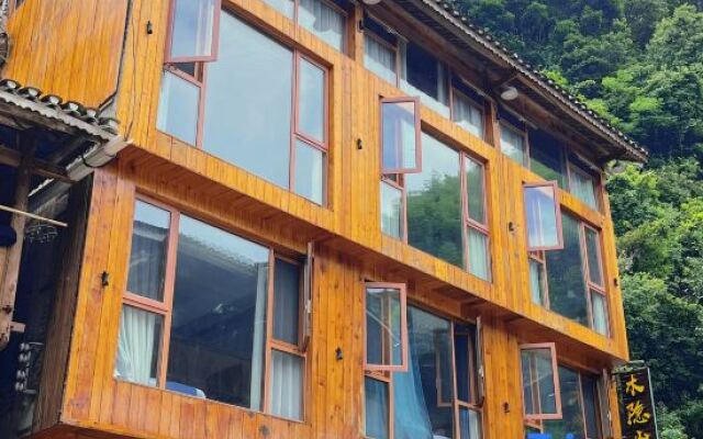 Zhaoxing Dongzhai Muyinshan Residence