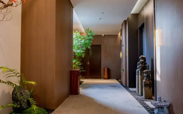 Qing·Fushi Tang Hotel (Wuhu Ancient City Branch)
