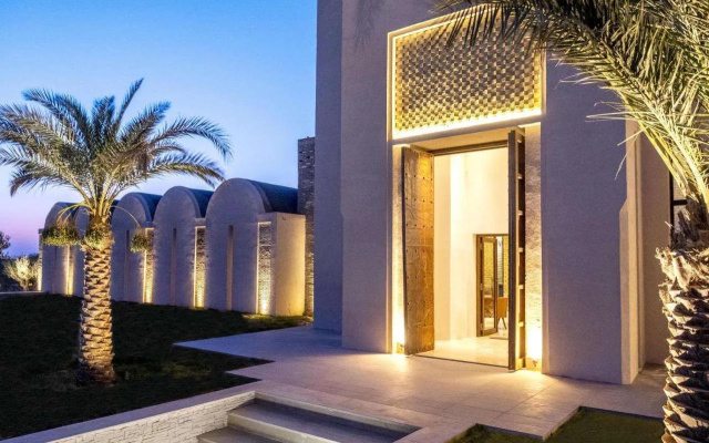 The Residence Douz