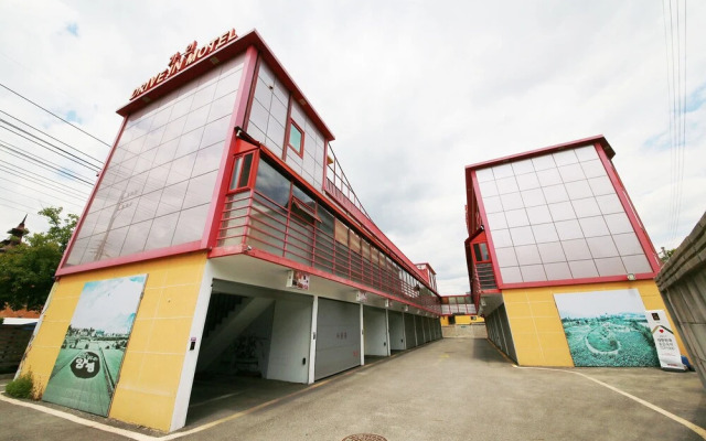 Yangpyeong Gain Self Check-in Motel