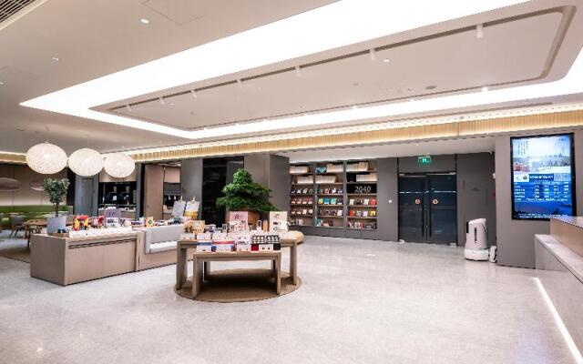 Ji Hotel Shaoxing Municipal Government