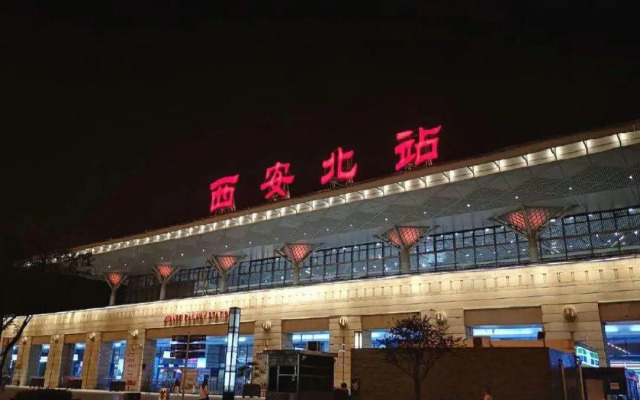 Atour Hotel Xi'an Administrative Center