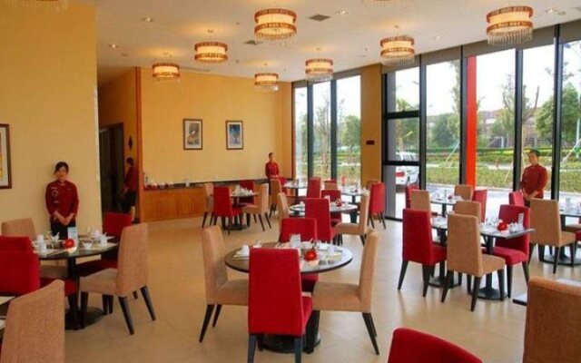 E-Centre Hotel