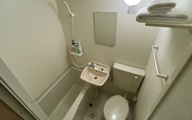 Sim's Cozy Guesthouse, Kyoto