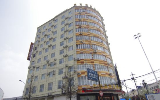 Yucheng Meigaomei Business Hotel (Yucheng New Bus Station) – Exterior – Zhoukou