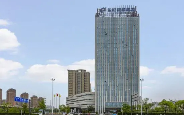 Yancheng State Owned Assets Hotel