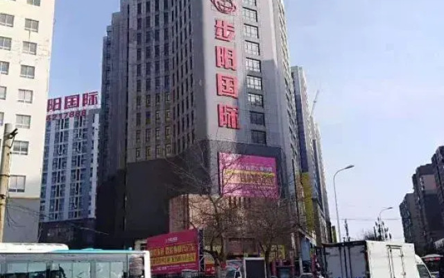 Xinyu Selection Apartment (Nanta Shoe City Branch)