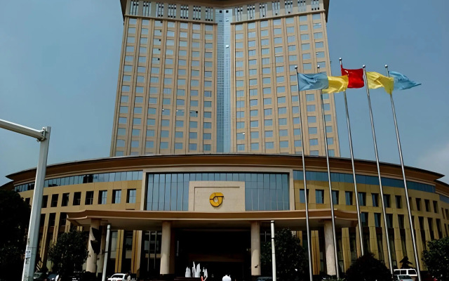 Dolton Changsha Spa Hotel