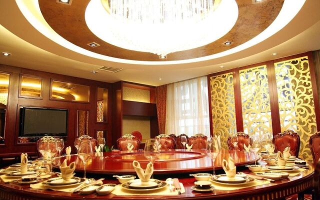 Changsha Xiangrong Hotel