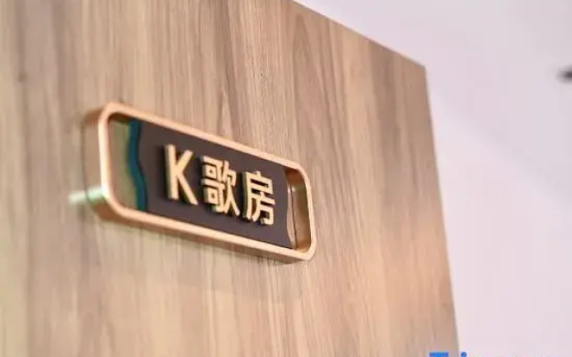 Yugehaozi Homestay