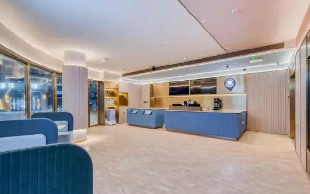 HanTing Hotel (Wenzhou Yueqing Hongqiao)