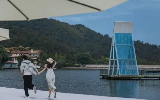 Moganshan Sky Swimming Pool Resort