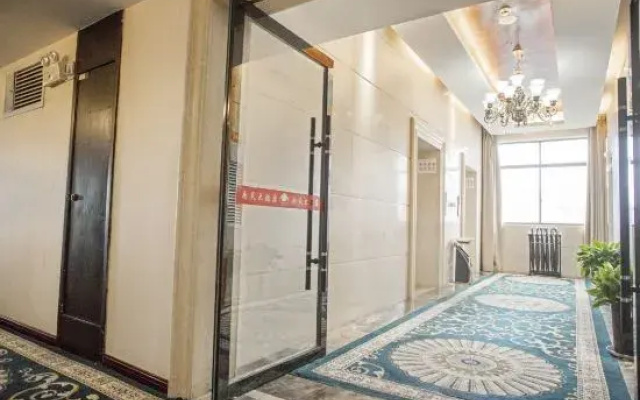 Nantian Hotel