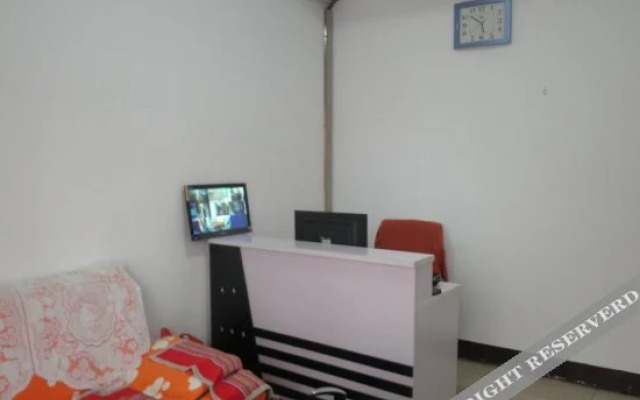 Tiantian Express Hotel