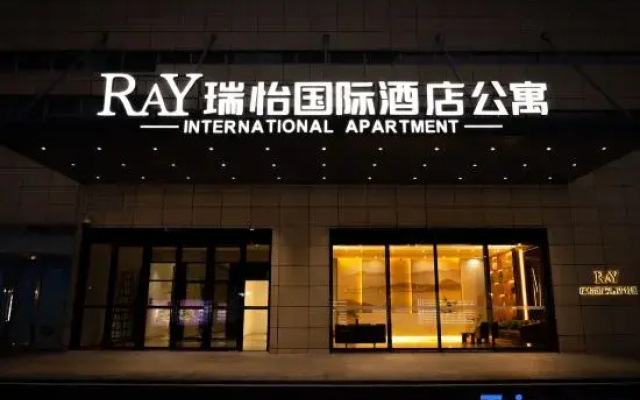 Ruiyi International Hotel Apartment (Mingtai City Plaza Vientiane Collection Branch)