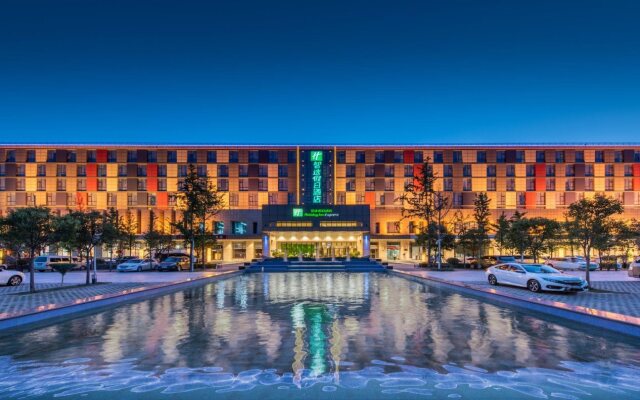 Holiday Inn Express Zhengzhou Airport