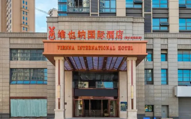 Vienna International Hotel (Jinjiang High Speed Railway Station) – Exterior – Quanzhou