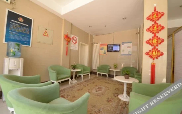 Ruyi Hotel Liupukang - Beijing