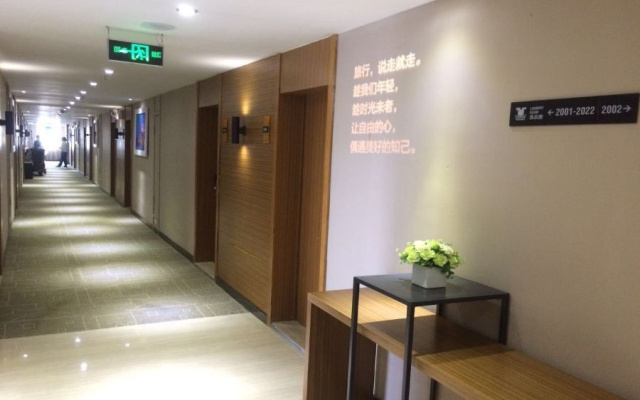 Ze Xin Business Hotel – Hotel Rooms – Guilin