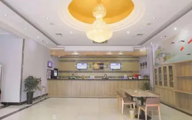 GreenTree (Jinhu West Road 84 Plaza)