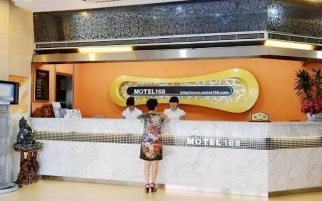 Starway Hotel Hangzhou Heping Exhibition Center