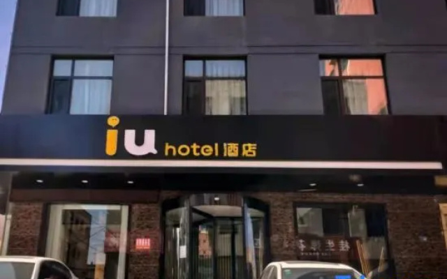 IU Hotel – Exterior – Yuncheng