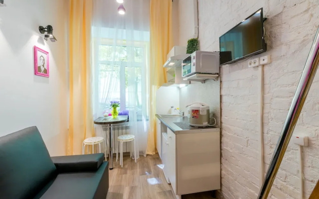 Apart-Hotel Unua Letero