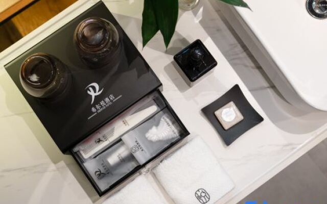 Enjoy Inn Hotel（Changjiang Store)