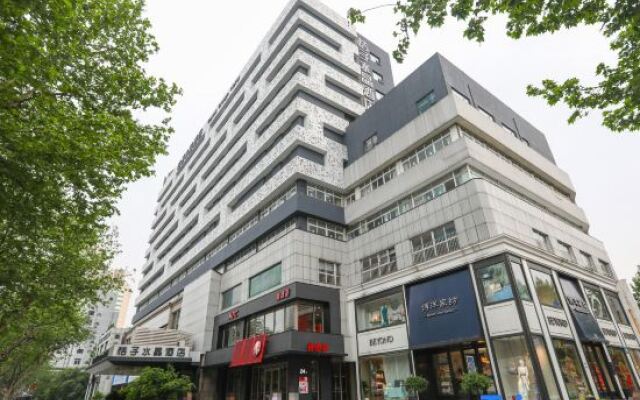 Crystal Orange Hangzhou Xihu Wulin Square Yintai