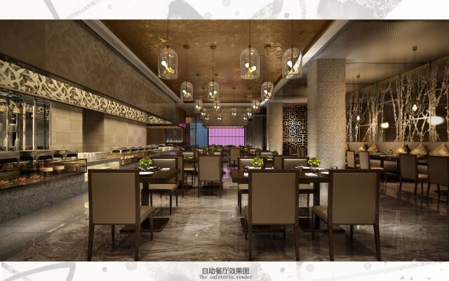 Yun Hotel Wuhan