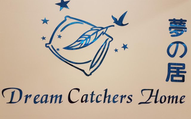 Dreamcatchers Home