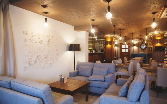 Boutique-hotel Biblioteka